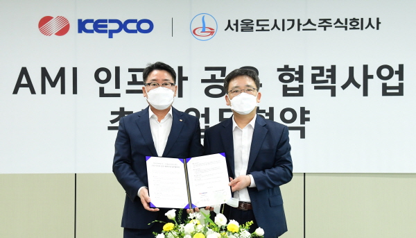 (왼쪽) 이종환 한국전력 사업총괄부사장, (오른쪽) 박근원 서울도시가스 대표이사