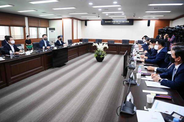 박일준 산업통상자원부 2차관은 23일 국내 산업계와 에너지위기 대응 방안을 논의하기 위한 간담회를 개최했다
