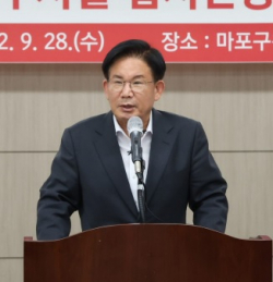 박강수 마포구청장