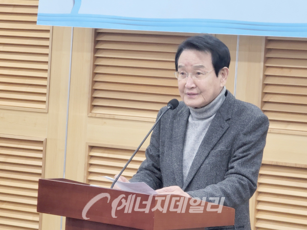 변재일 국회물포럼 회장