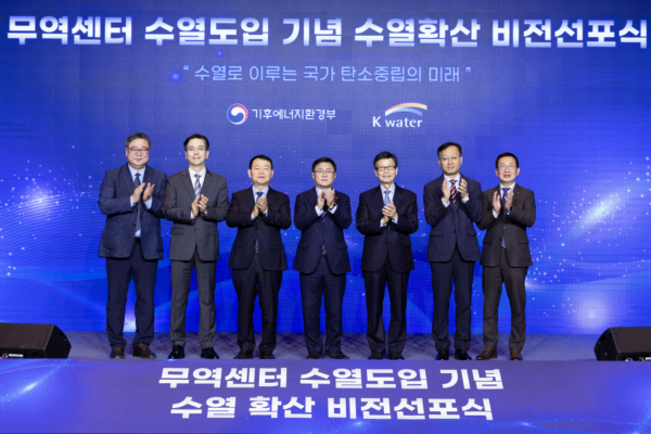 https://cdn.energydaily.co.kr/news/photo/202512/163193_114962_1812.jpg