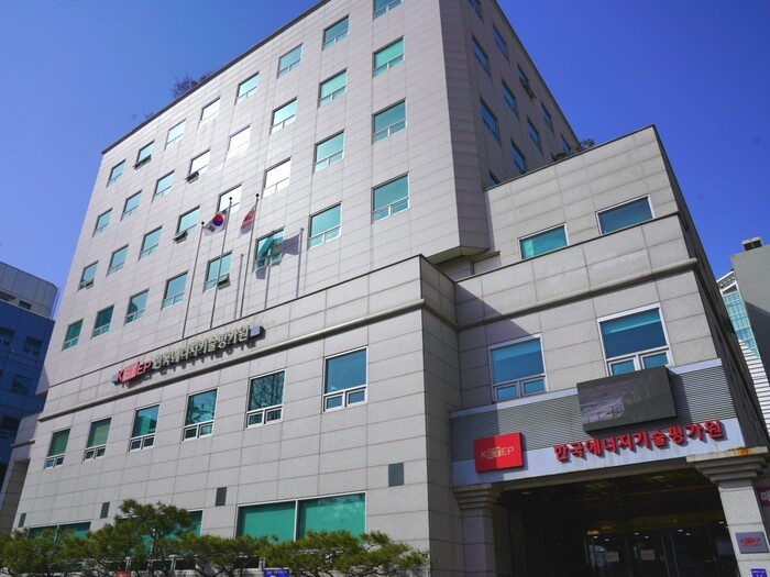 "에기평, 쓰지 않은 전기·전자제품 재활용한다" - 뉴스 썸네일 이미지