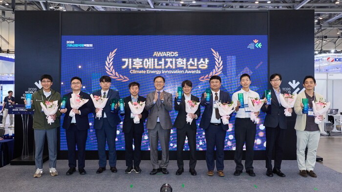 기후·에너지 혁신기업 9곳 선정...전력·배터리·자원순환 기술 한자리 - 뉴스 썸네일 이미지