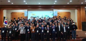 녹색에너지연구원, 전남 탄소중립·지속 가능한 에너지 산업 육성 위한... - 뉴스 썸네일 이미지