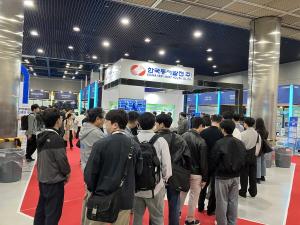 동서발전, AI 기반 에너지 분야 미래 기술 제시한다