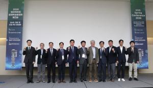 산·학·연 관계자, SMR 글로벌 시장 선점 방안을 논의하다 - 뉴스 썸네일 이미지